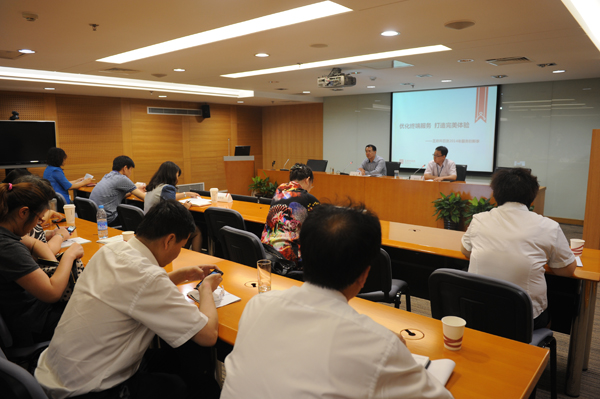 万利官网(中国)唯一官方网站