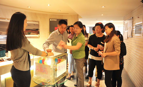 万利官网(中国)唯一官方网站