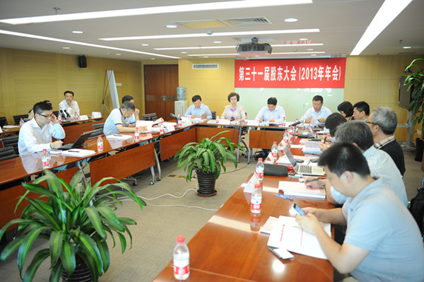 万利官网(中国)唯一官方网站