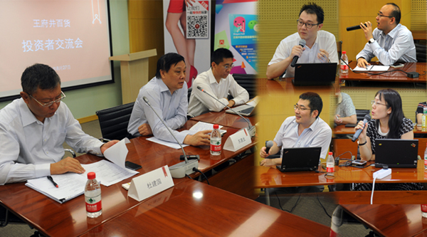 万利官网(中国)唯一官方网站