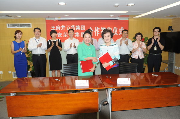 万利官网(中国)唯一官方网站