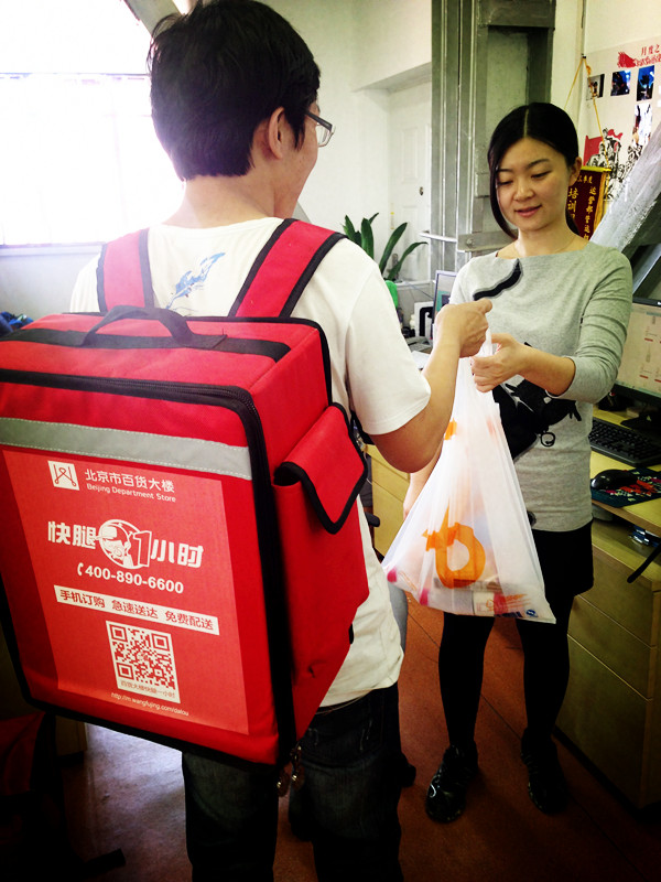 万利官网(中国)唯一官方网站