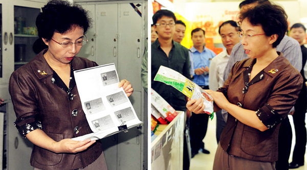 万利官网(中国)唯一官方网站