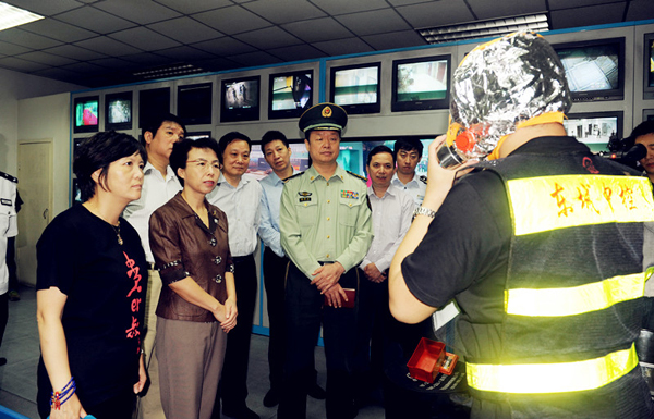 万利官网(中国)唯一官方网站