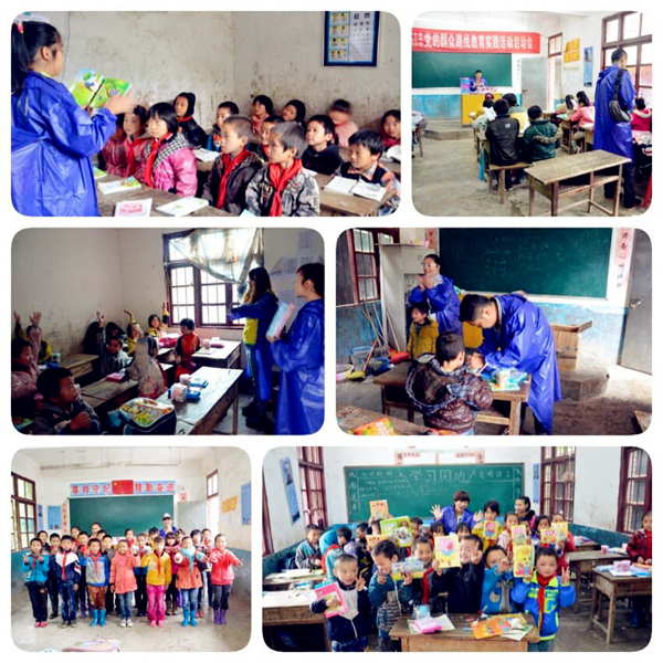 万利官网(中国)唯一官方网站