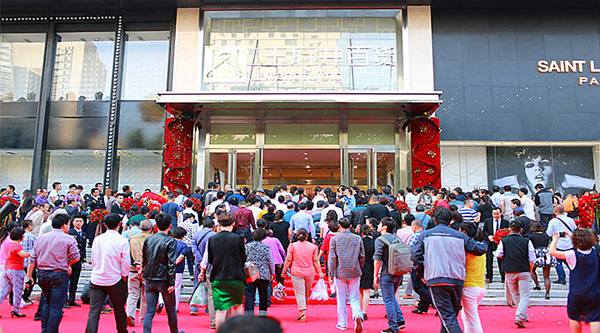 万利官网(中国)唯一官方网站