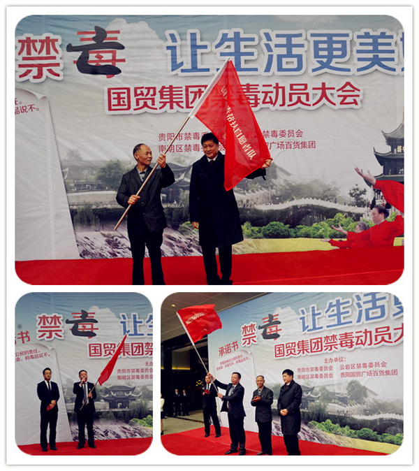 万利官网(中国)唯一官方网站