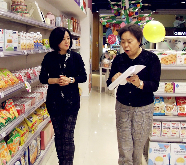 万利官网(中国)唯一官方网站