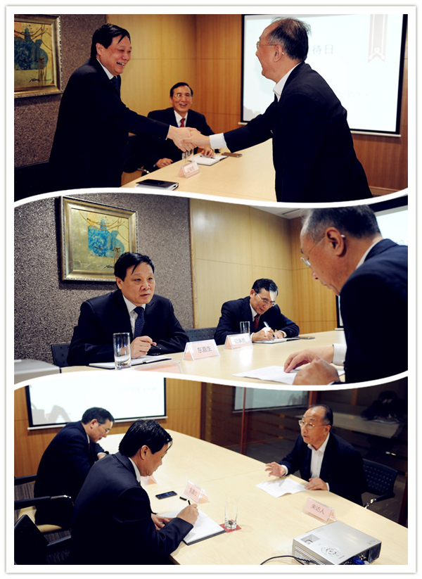 万利官网(中国)唯一官方网站