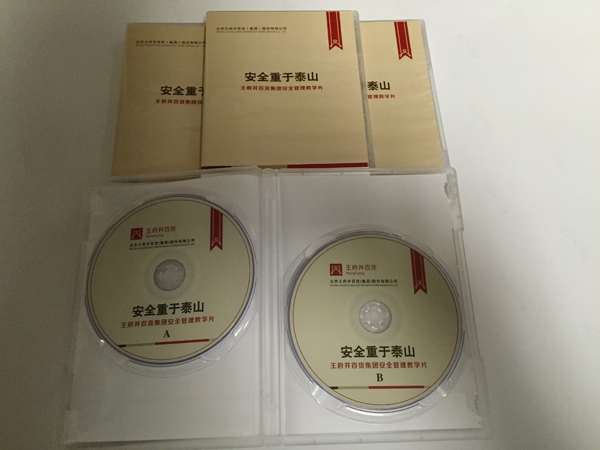 万利官网(中国)唯一官方网站