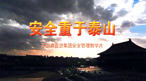 万利官网(中国)唯一官方网站