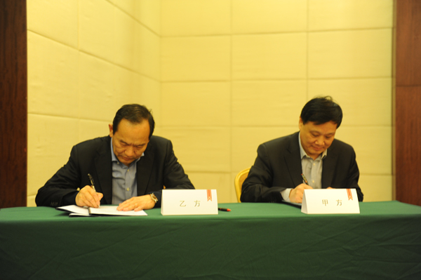 万利官网(中国)唯一官方网站