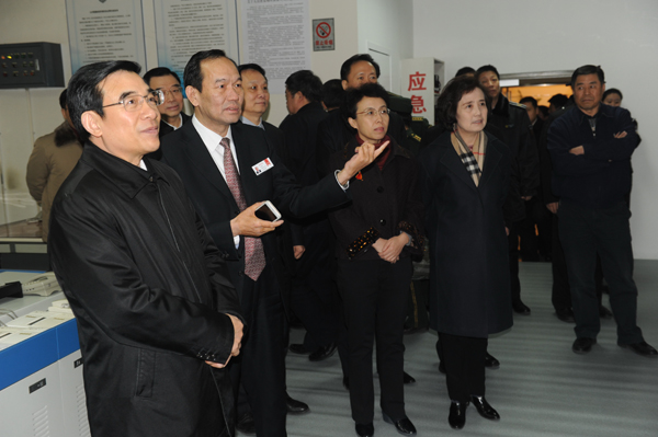 万利官网(中国)唯一官方网站