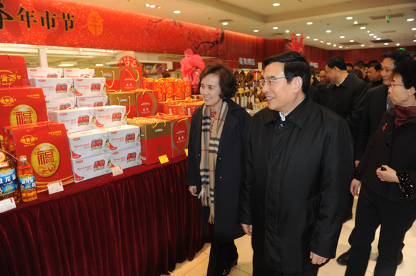 万利官网(中国)唯一官方网站