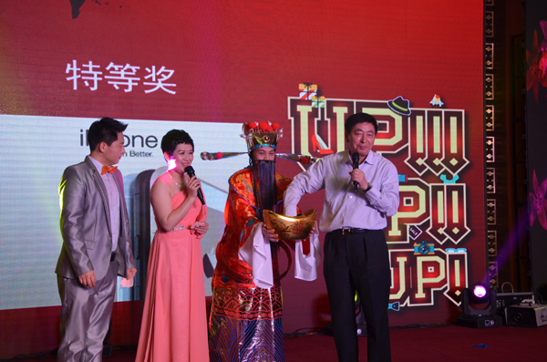 万利官网(中国)唯一官方网站