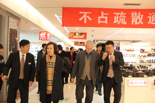 万利官网(中国)唯一官方网站