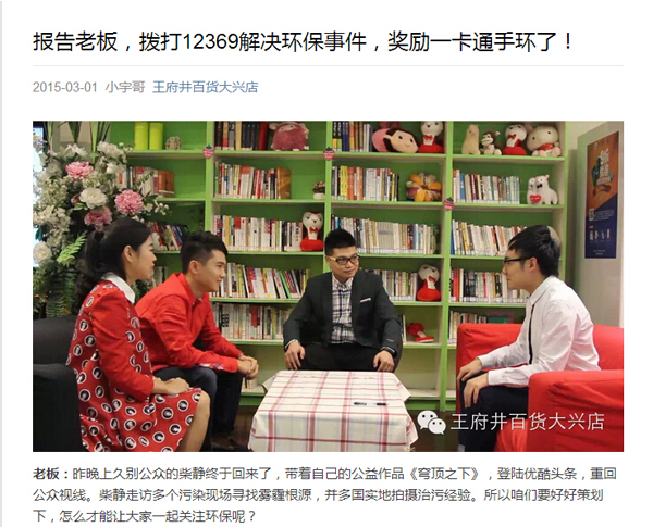 万利官网(中国)唯一官方网站