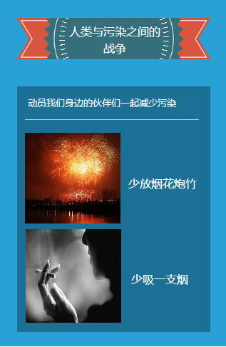 万利官网(中国)唯一官方网站