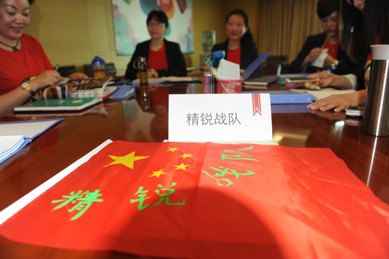 万利官网(中国)唯一官方网站