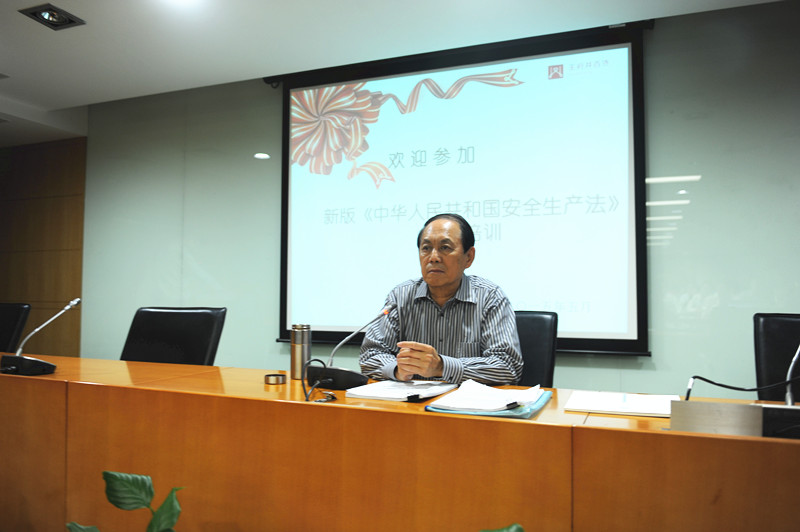 万利官网(中国)唯一官方网站