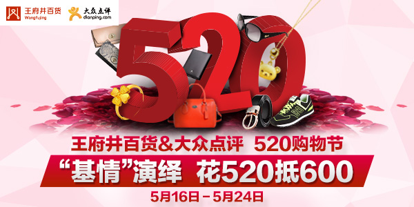 万利官网(中国)唯一官方网站