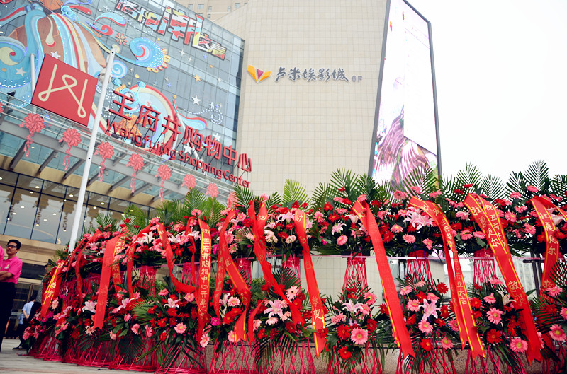 万利官网(中国)唯一官方网站