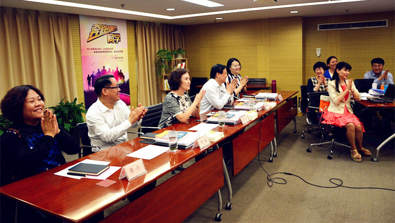 万利官网(中国)唯一官方网站