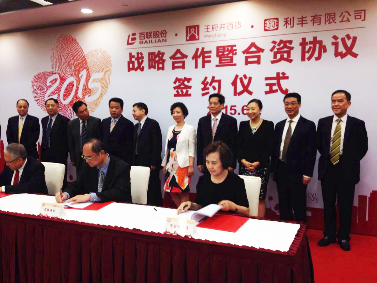 万利官网(中国)唯一官方网站