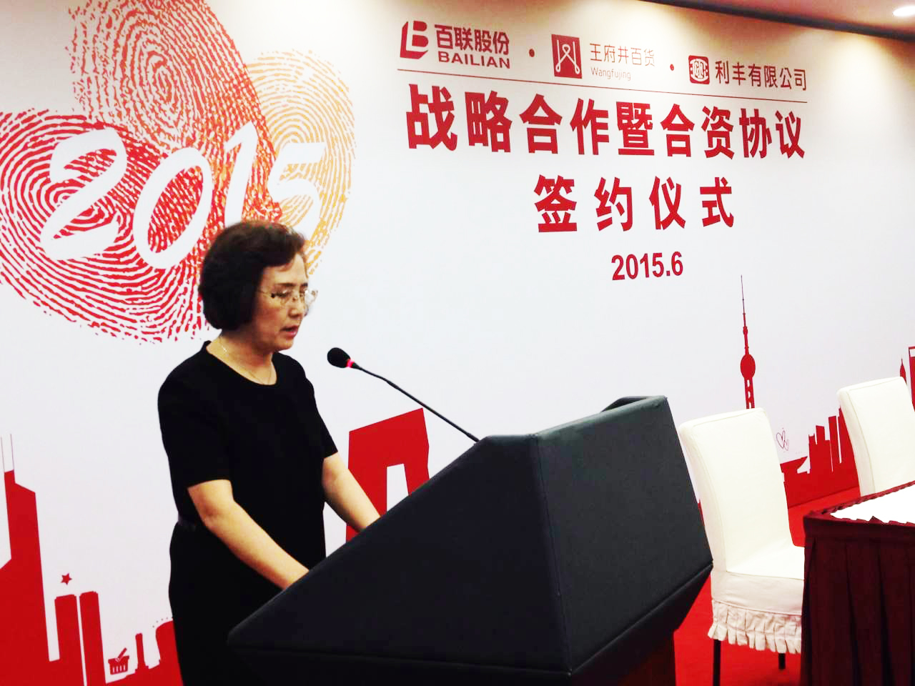 万利官网(中国)唯一官方网站