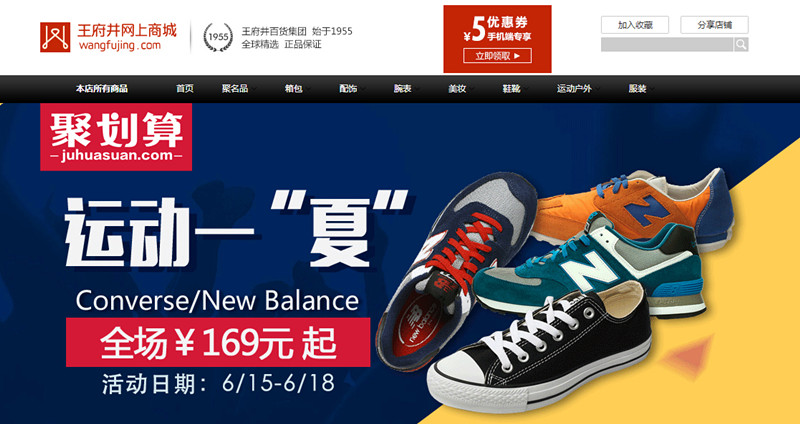 万利官网(中国)唯一官方网站