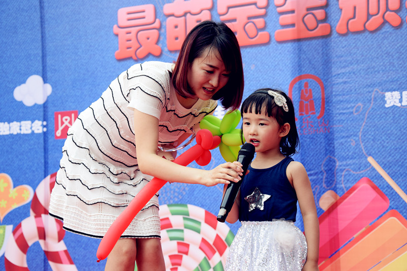 万利官网(中国)唯一官方网站