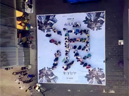 万利官网(中国)唯一官方网站