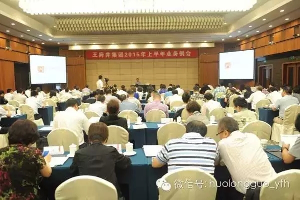 万利官网(中国)唯一官方网站