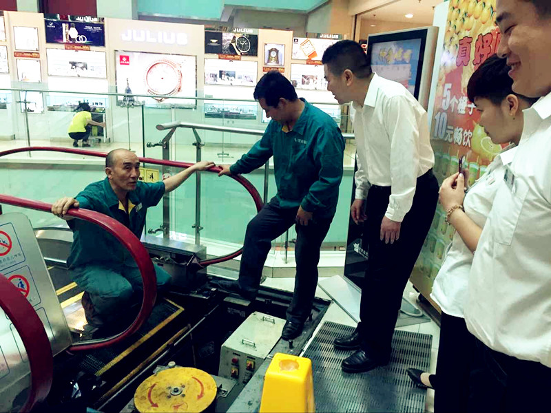 万利官网(中国)唯一官方网站