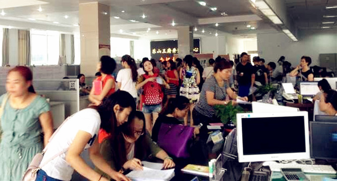 万利官网(中国)唯一官方网站