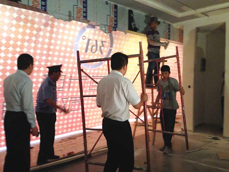 万利官网(中国)唯一官方网站