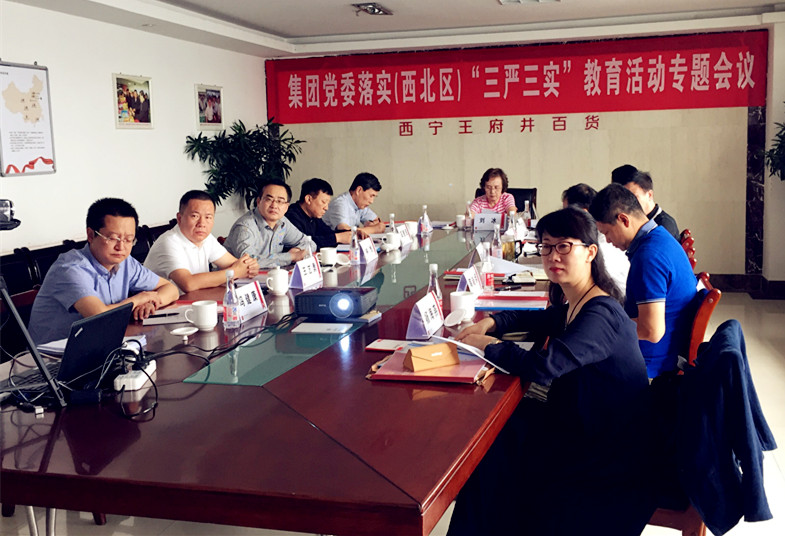 万利官网(中国)唯一官方网站