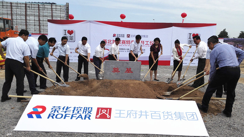 万利官网(中国)唯一官方网站