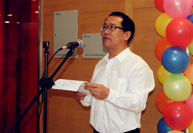 万利官网(中国)唯一官方网站