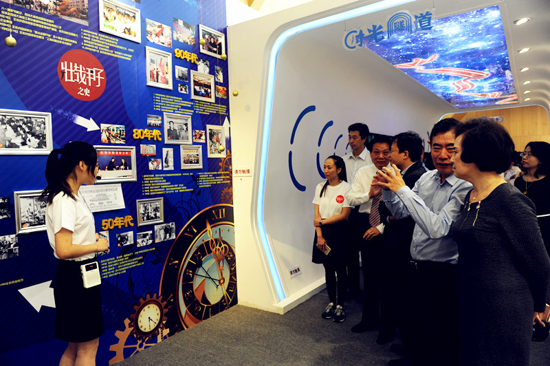 万利官网(中国)唯一官方网站