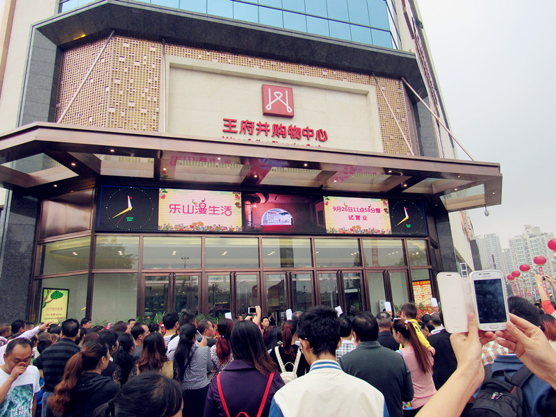 万利官网(中国)唯一官方网站