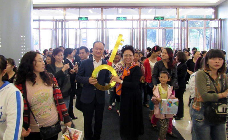 万利官网(中国)唯一官方网站