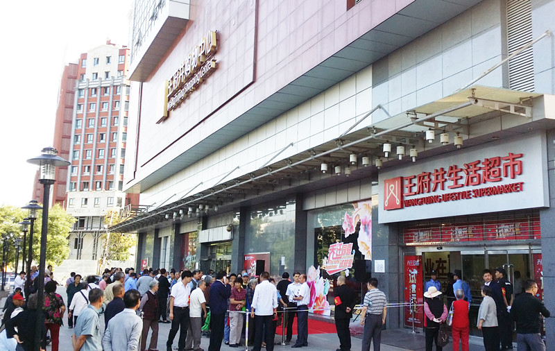 万利官网(中国)唯一官方网站