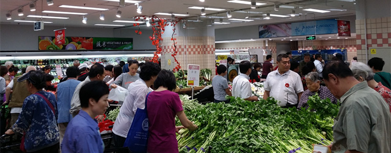 万利官网(中国)唯一官方网站