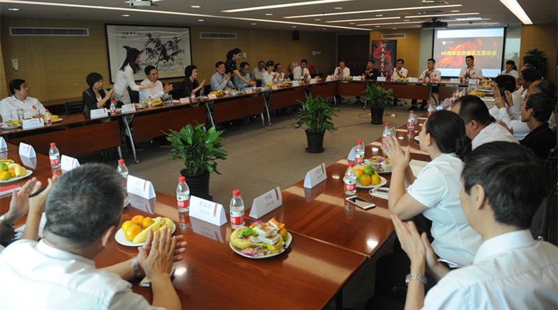 万利官网(中国)唯一官方网站