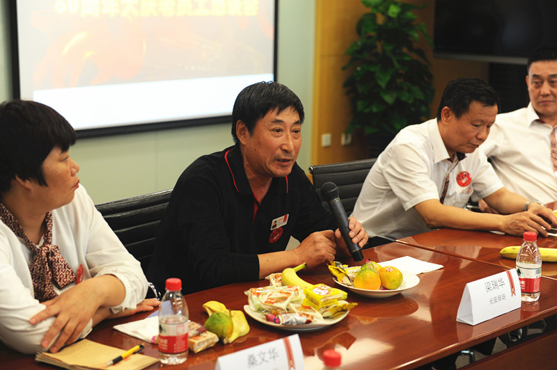 万利官网(中国)唯一官方网站