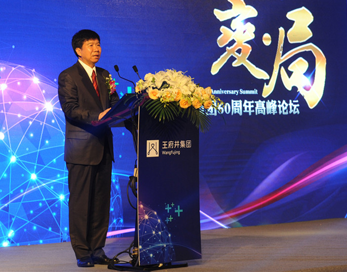 万利官网(中国)唯一官方网站