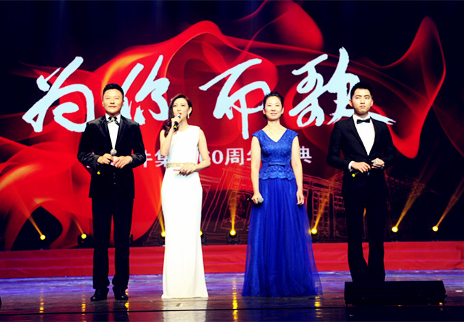 万利官网(中国)唯一官方网站