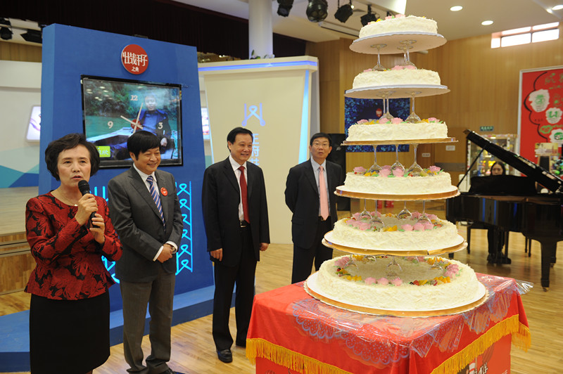 万利官网(中国)唯一官方网站