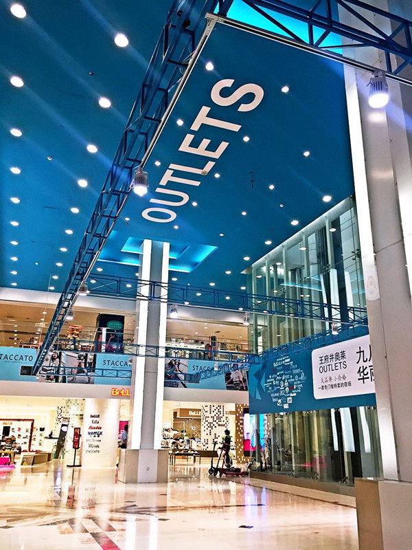 万利官网(中国)唯一官方网站